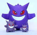 3D Printed Chibi Gengar
